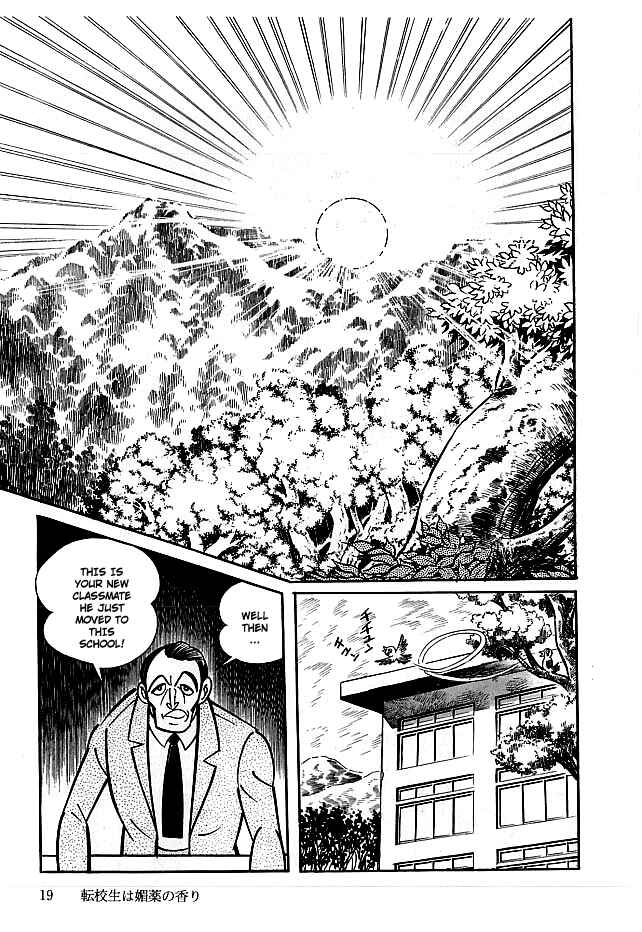 Page 20 Chapter 11 Kekkou Kamen