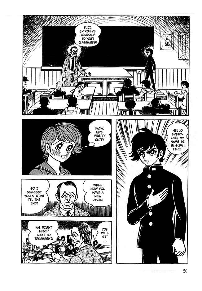 Page 21 Chapter 11 Kekkou Kamen