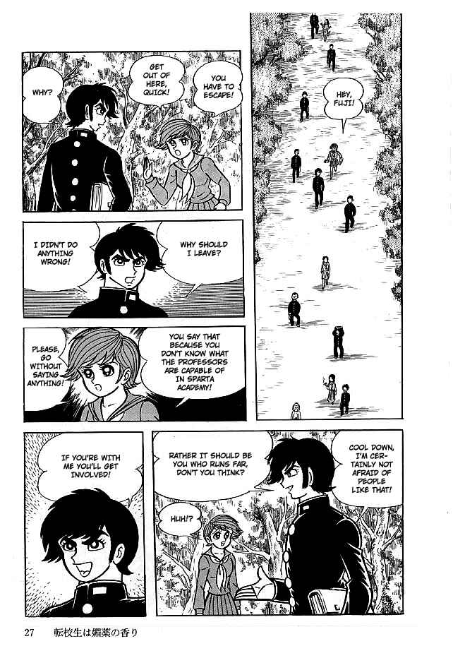 Page 28 Chapter 11 Kekkou Kamen