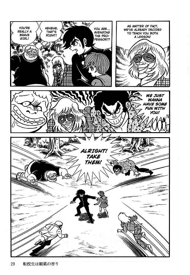 Page 30 Chapter 11 Kekkou Kamen