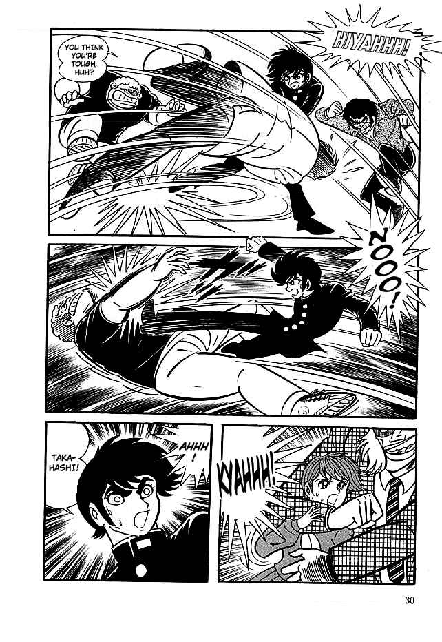Page 31 Chapter 11 Kekkou Kamen
