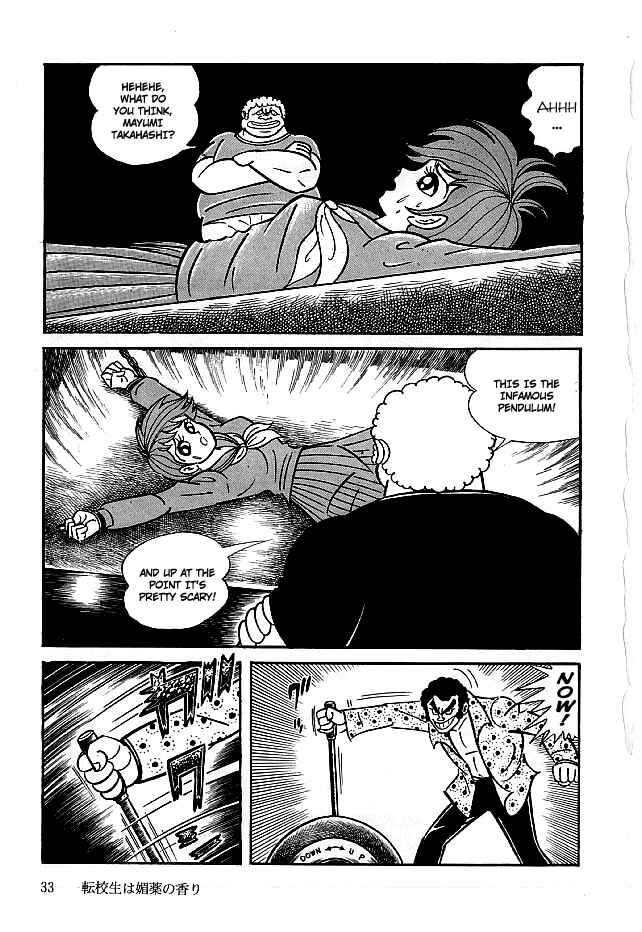 Page 34 Chapter 11 Kekkou Kamen