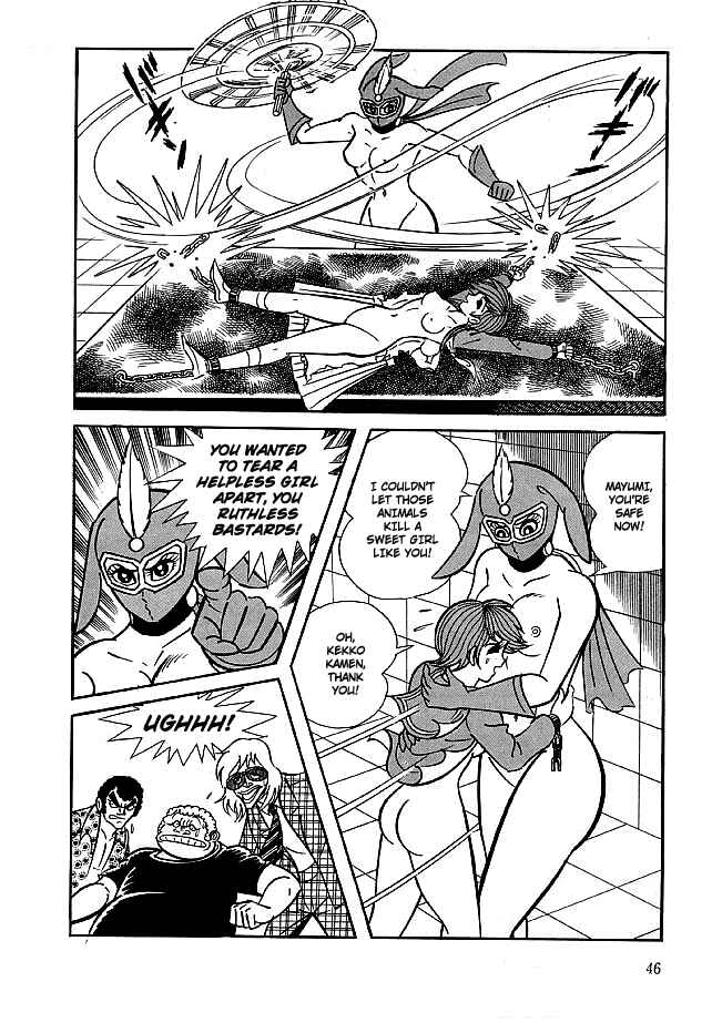 Page 47 Chapter 11 Kekkou Kamen
