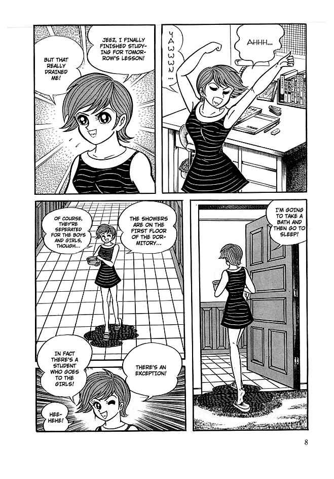 Page 9 Chapter 11 Kekkou Kamen