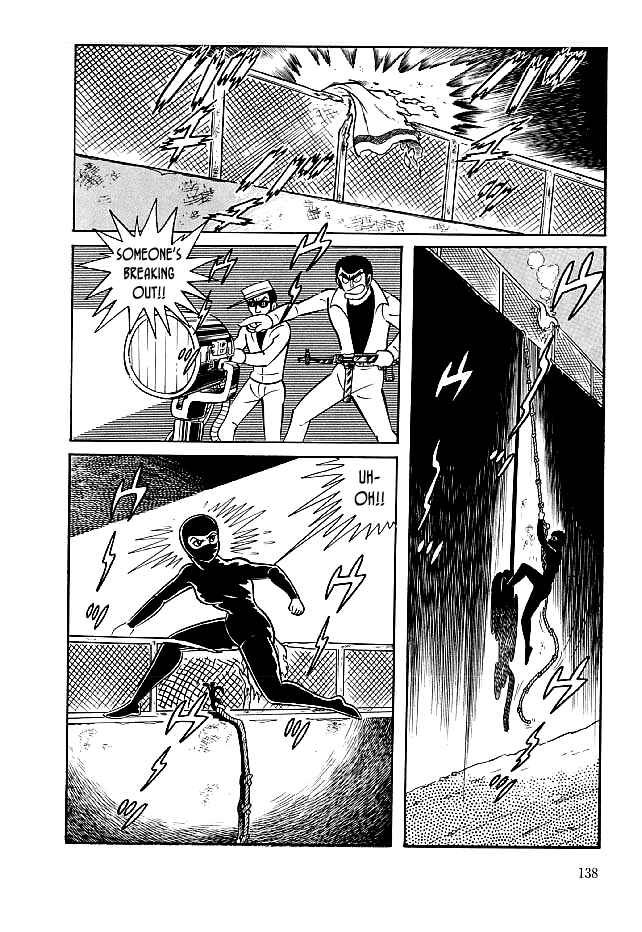 Page 12 Chapter 24 Kekkou Kamen