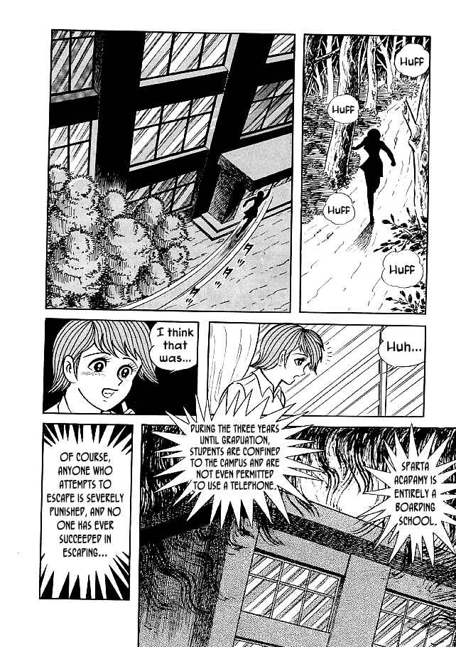 Page 4 Chapter 24 Kekkou Kamen