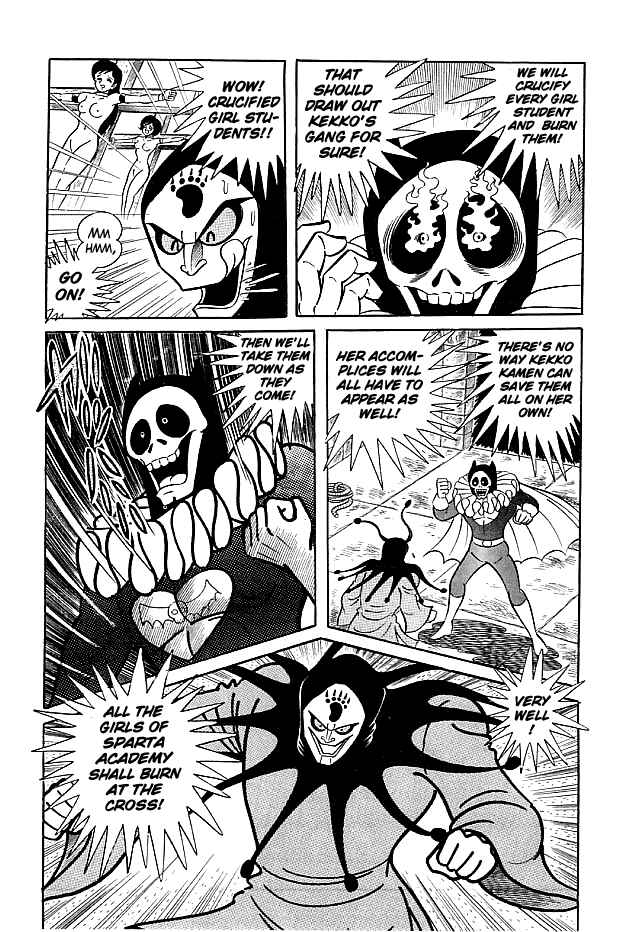 Page 10 Chapter 29 Kekkou Kamen