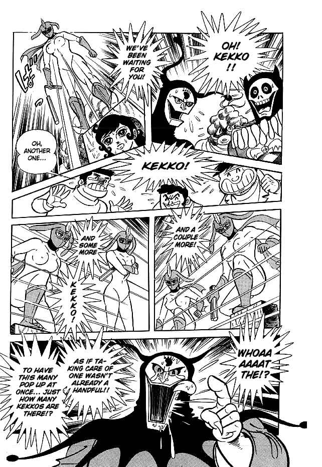 Page 22 Chapter 29 Kekkou Kamen