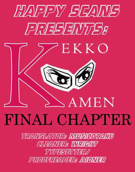 Page 34 Chapter 29 Kekkou Kamen