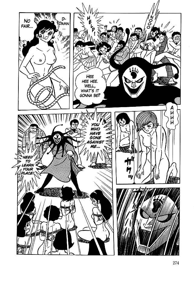 Page 5 Chapter 29 Kekkou Kamen
