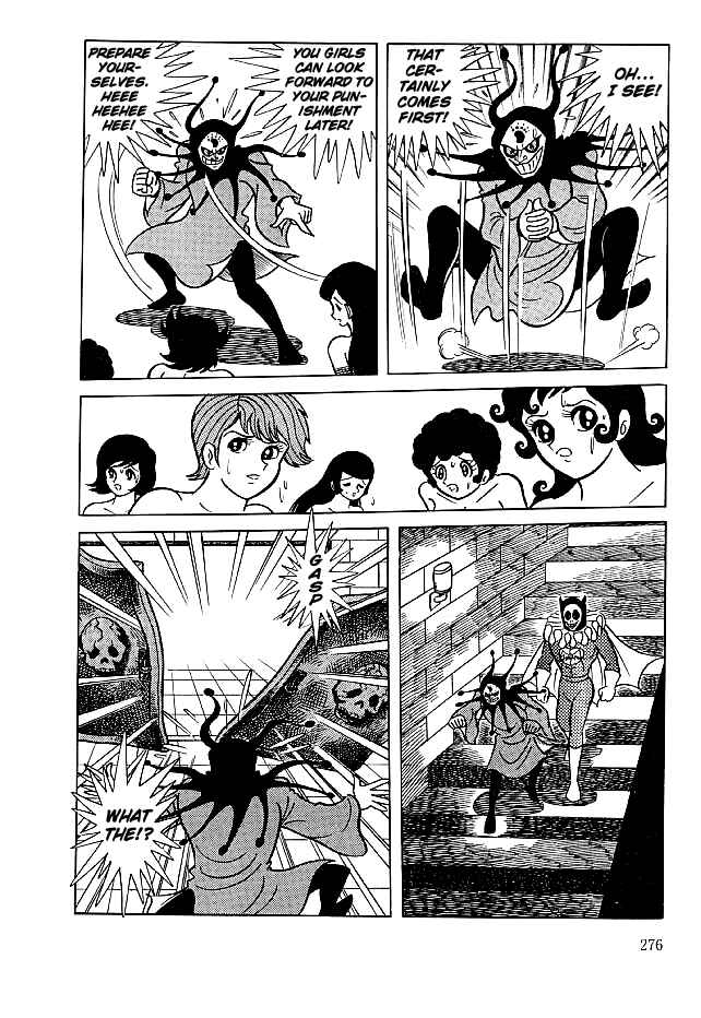 Page 7 Chapter 29 Kekkou Kamen