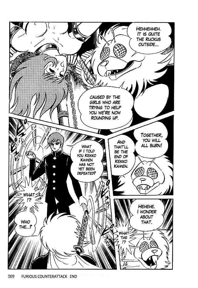 Page 26 Chapter 28 Kekkou Kamen