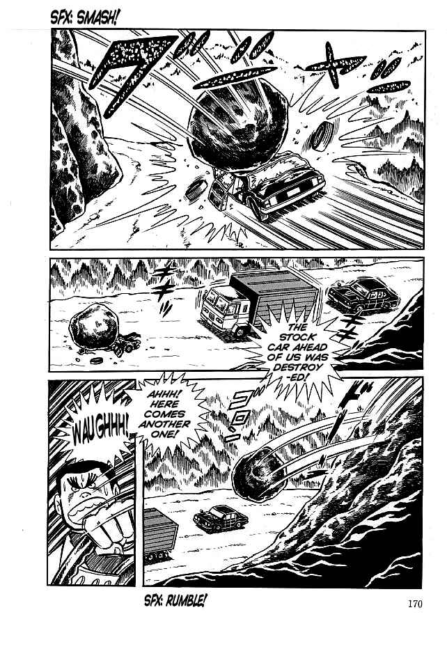 Page 16 Chapter 15 Kekkou Kamen