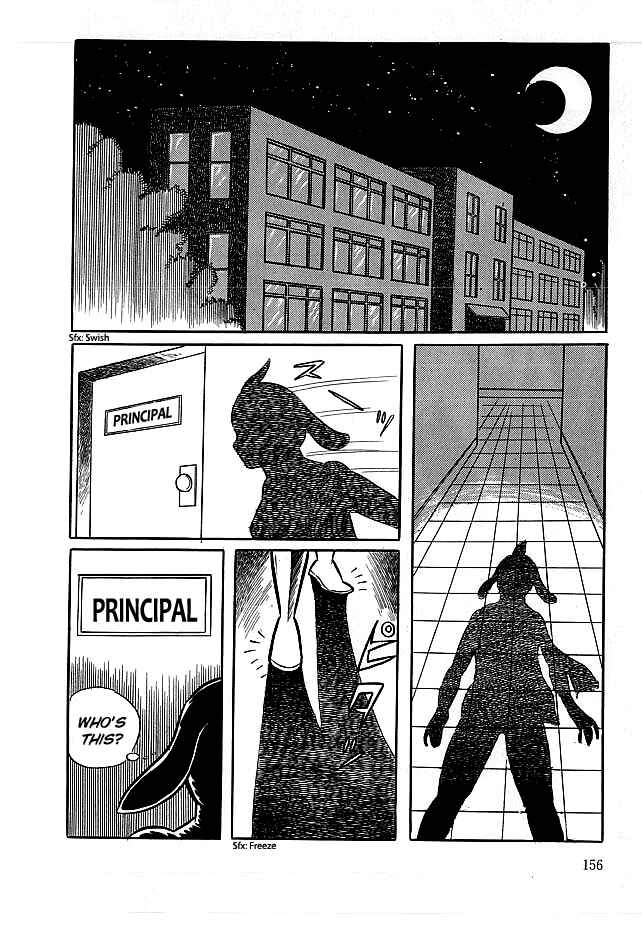 Page 2 Chapter 15 Kekkou Kamen