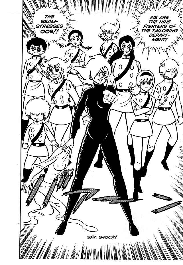 Page 24 Chapter 15 Kekkou Kamen