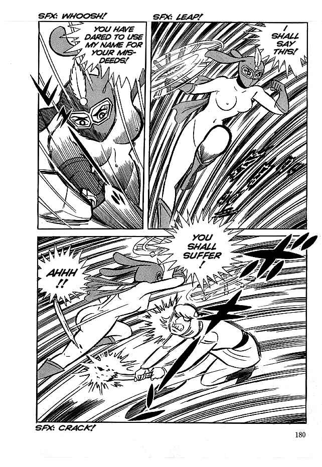 Page 26 Chapter 15 Kekkou Kamen