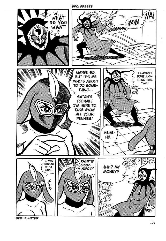 Page 4 Chapter 15 Kekkou Kamen