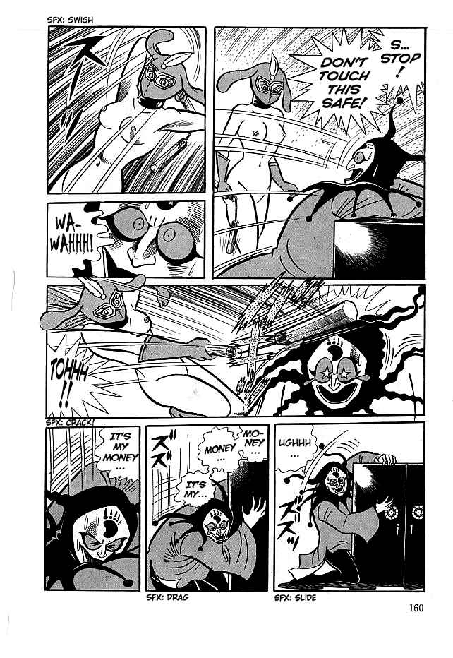 Page 6 Chapter 15 Kekkou Kamen