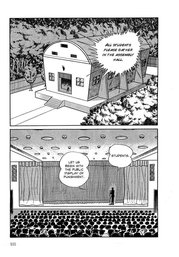 Page 12 Chapter 4 Kekkou Kamen