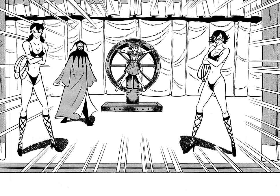 Page 14 Chapter 4 Kekkou Kamen