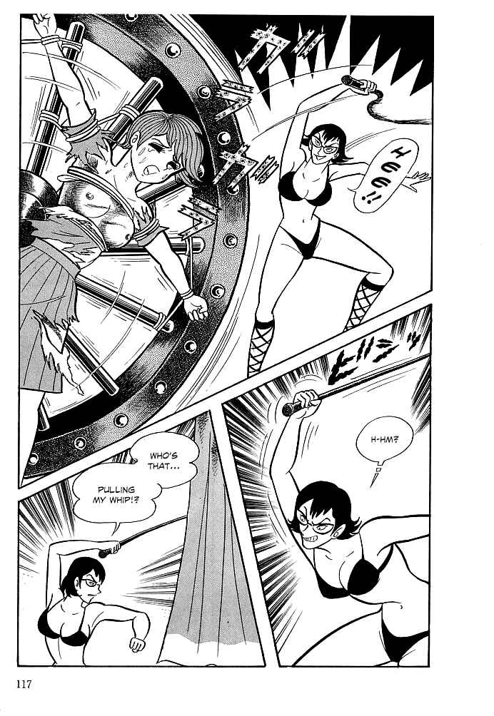 Page 18 Chapter 4 Kekkou Kamen