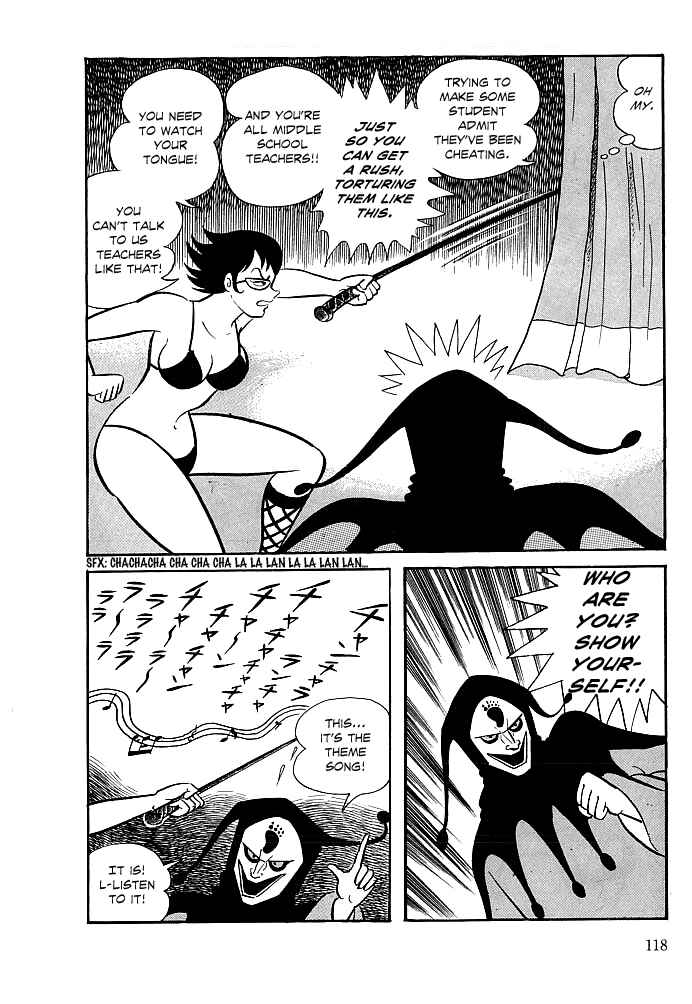 Page 19 Chapter 4 Kekkou Kamen