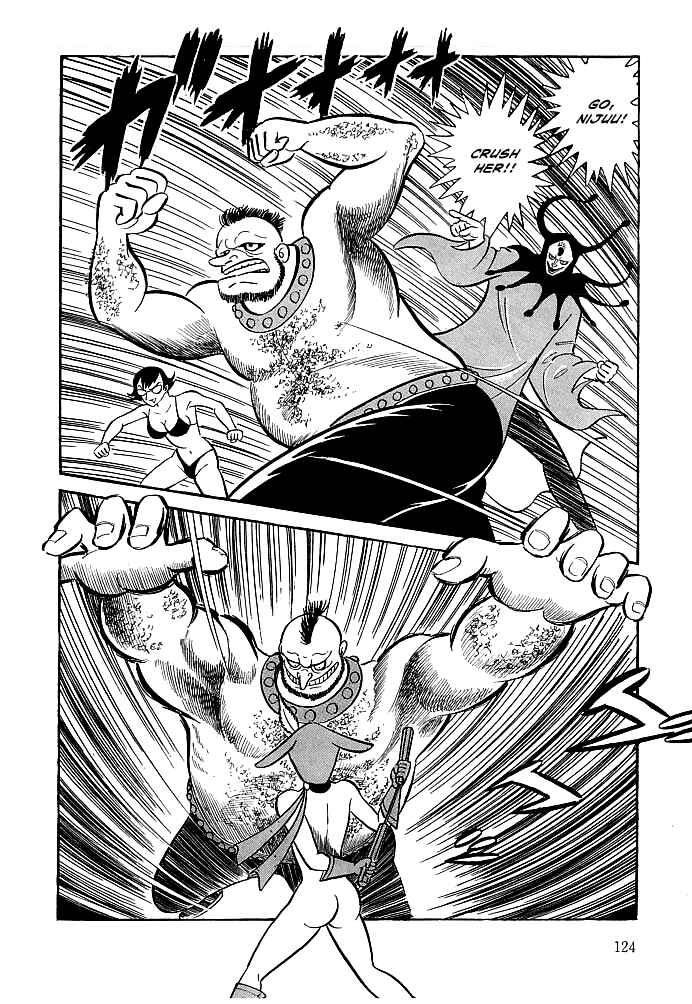 Page 25 Chapter 4 Kekkou Kamen