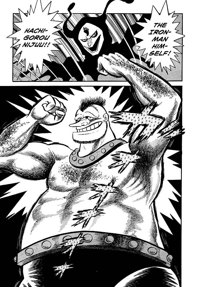 Page 4 Chapter 4 Kekkou Kamen