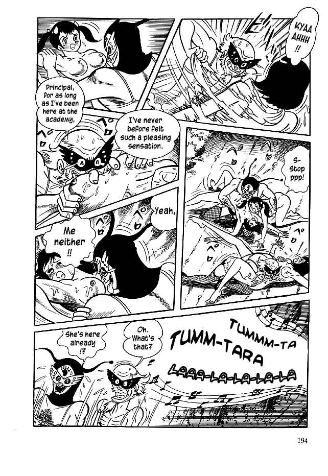 Page 11 Chapter 26 Kekkou Kamen
