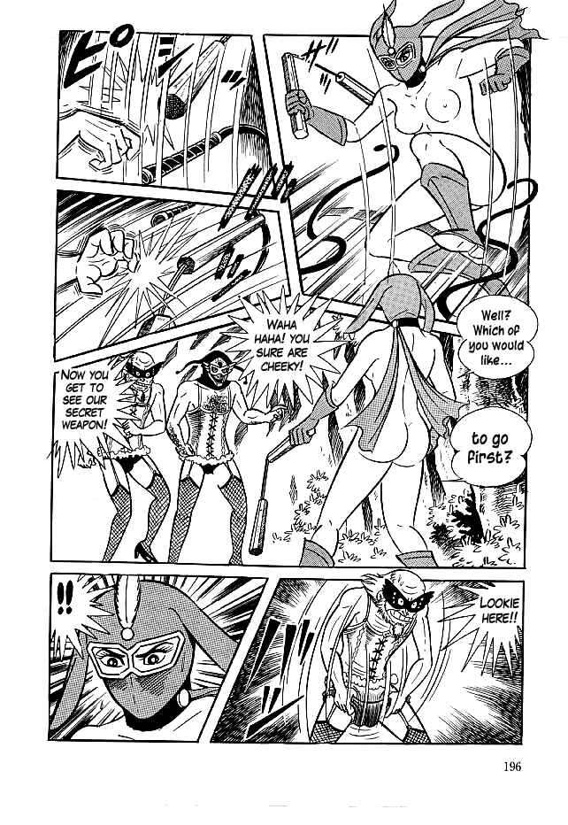 Page 13 Chapter 26 Kekkou Kamen