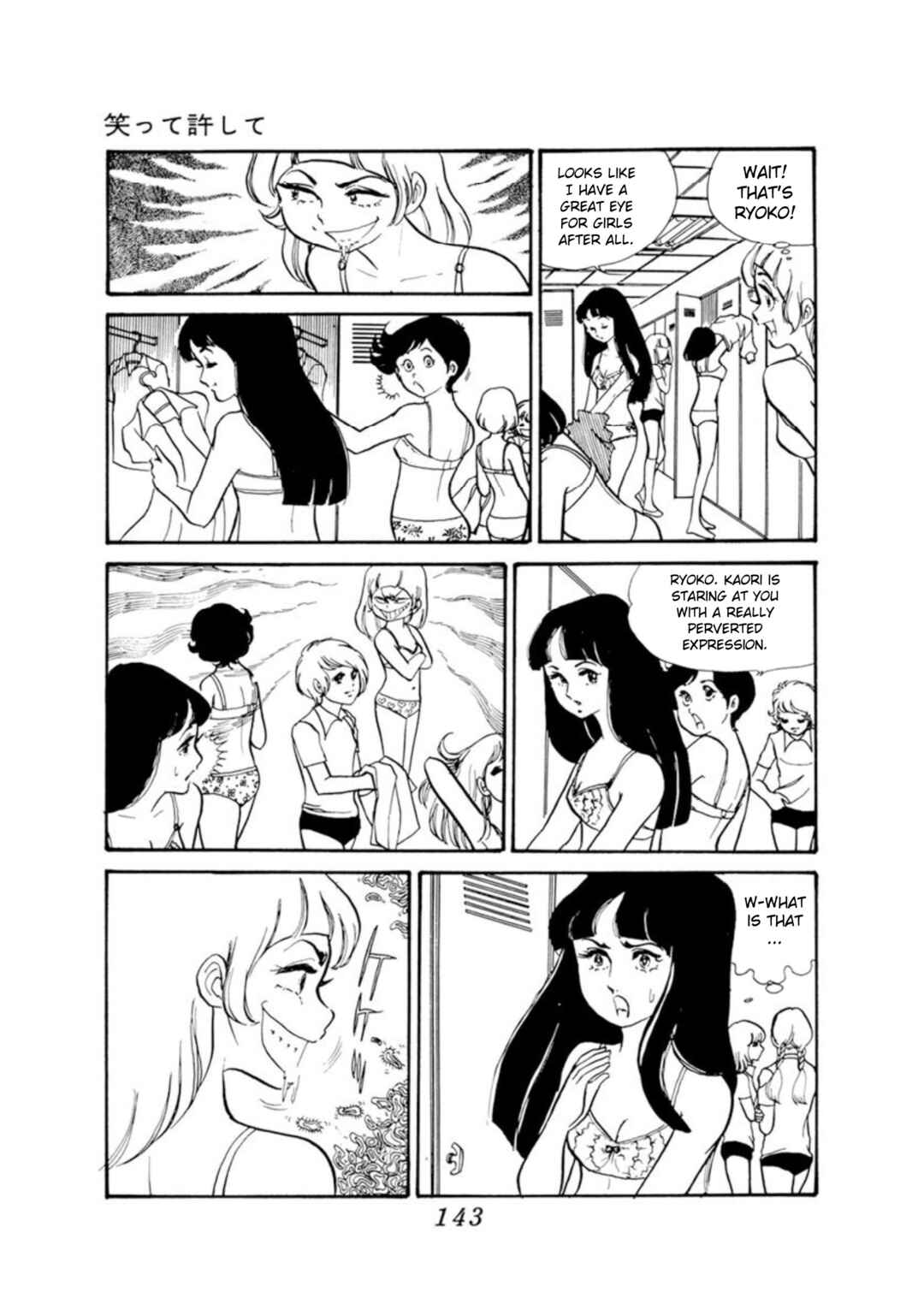 Page 13 Chapter 2 Laugh it off