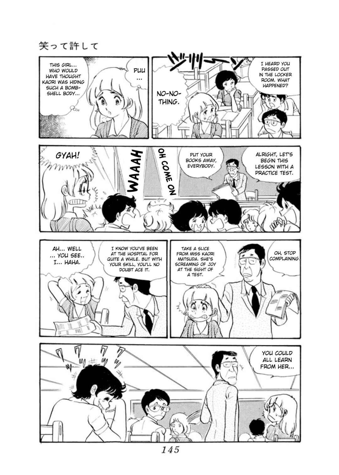 Page 15 Chapter 2 Laugh it off
