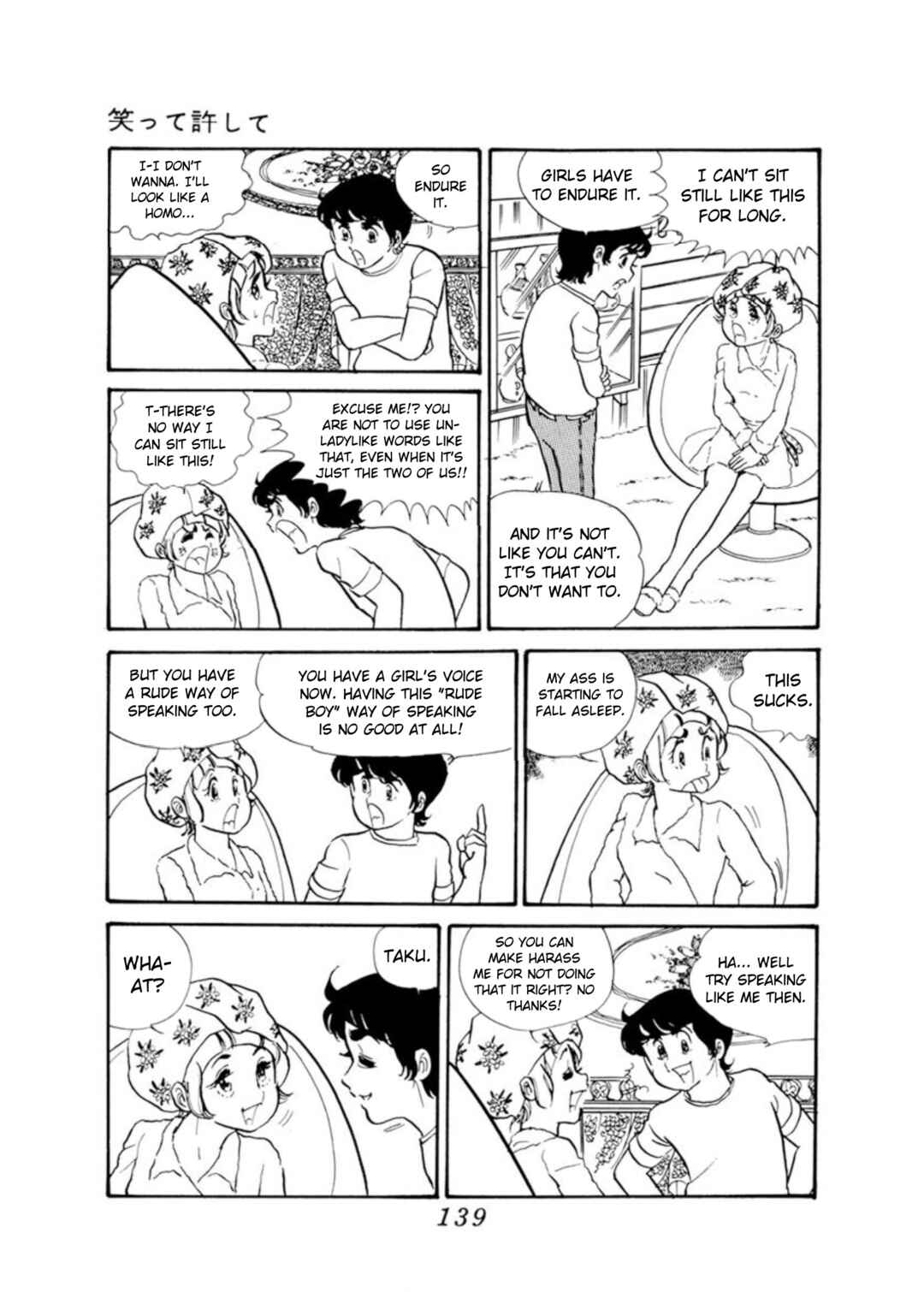 Page 9 Chapter 2 Laugh it off
