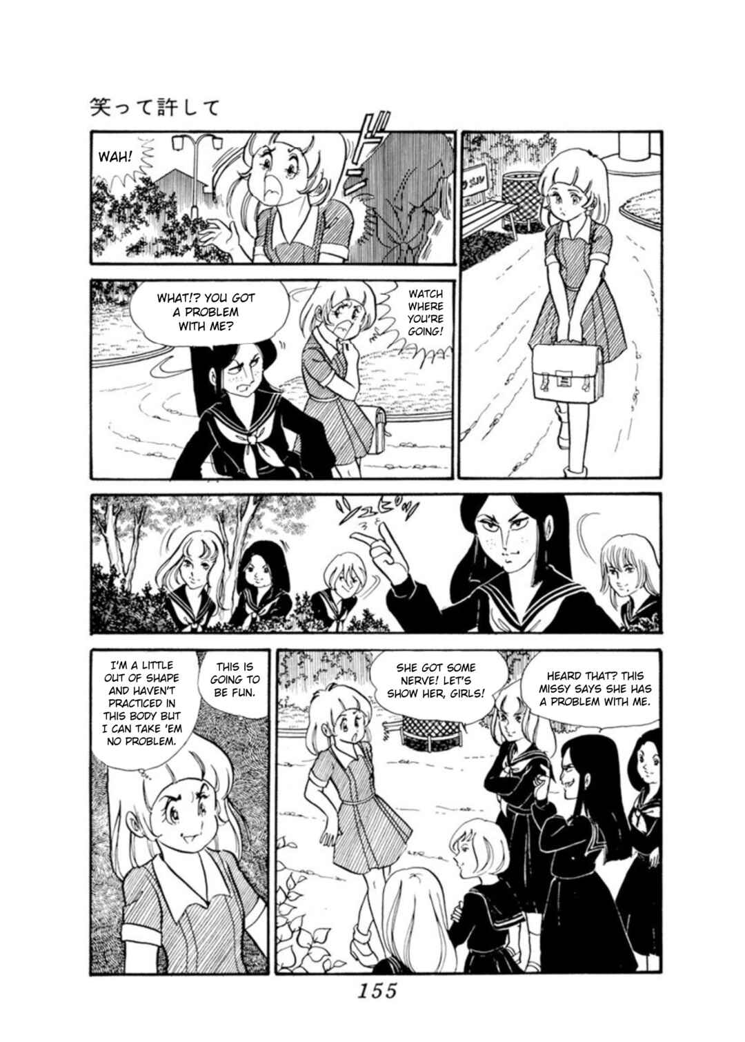 Page 10 Chapter 3 Laugh it off
