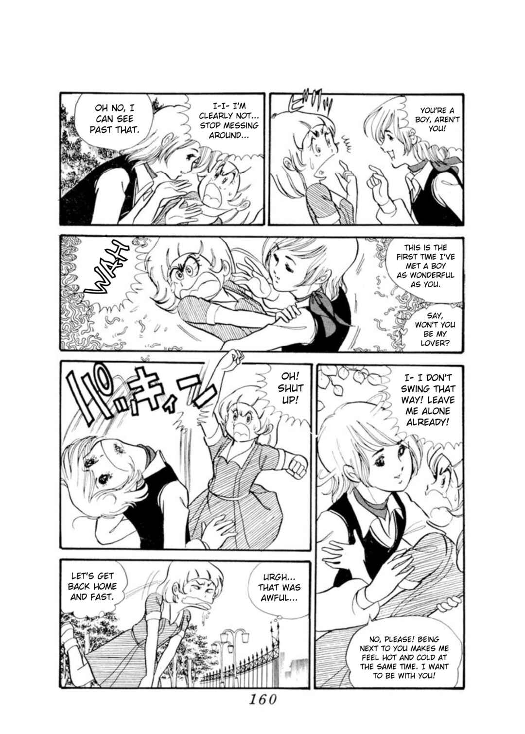 Page 15 Chapter 3 Laugh it off