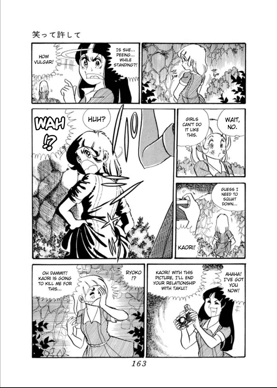 Page 18 Chapter 3 Laugh it off