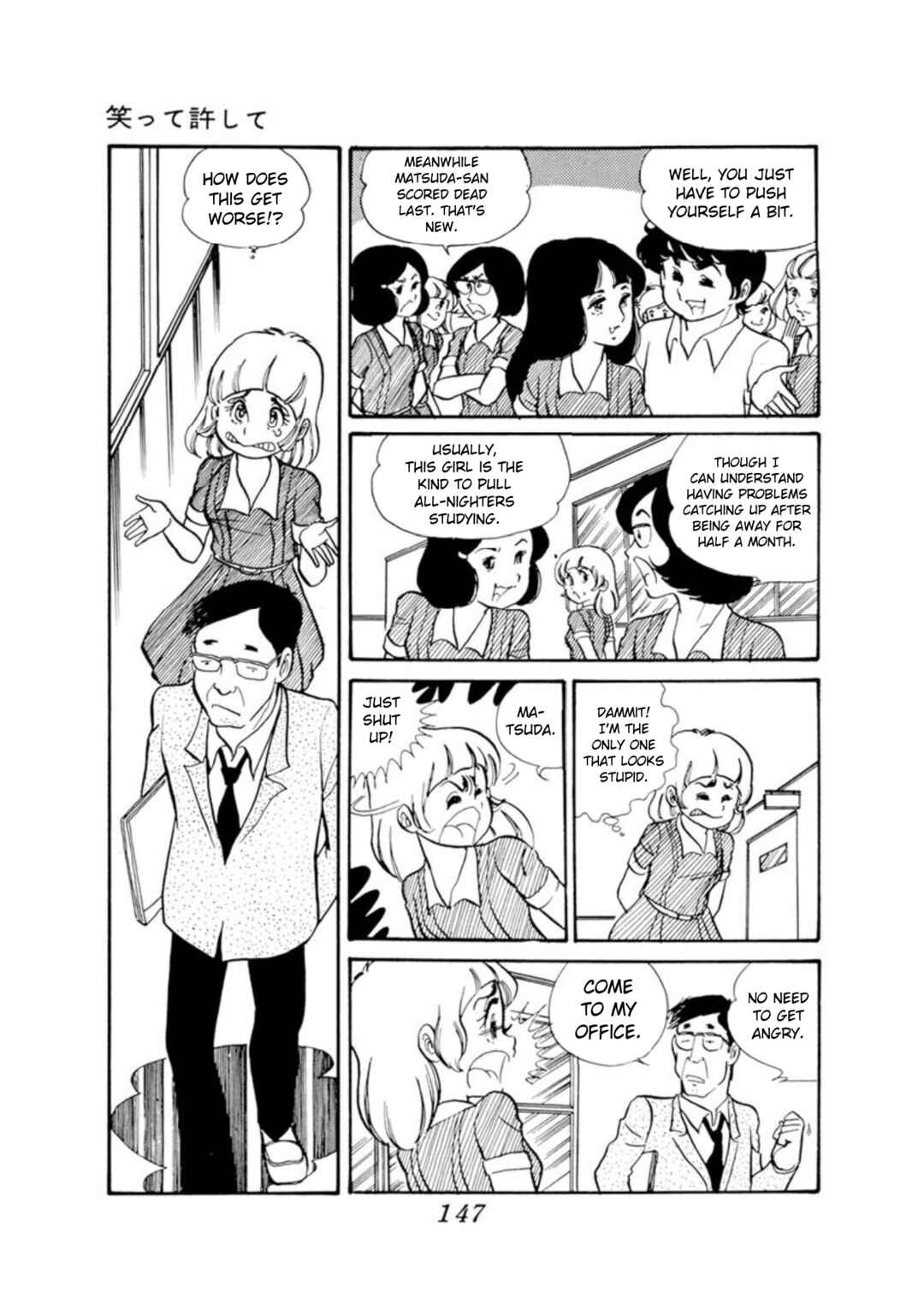 Page 2 Chapter 3 Laugh it off