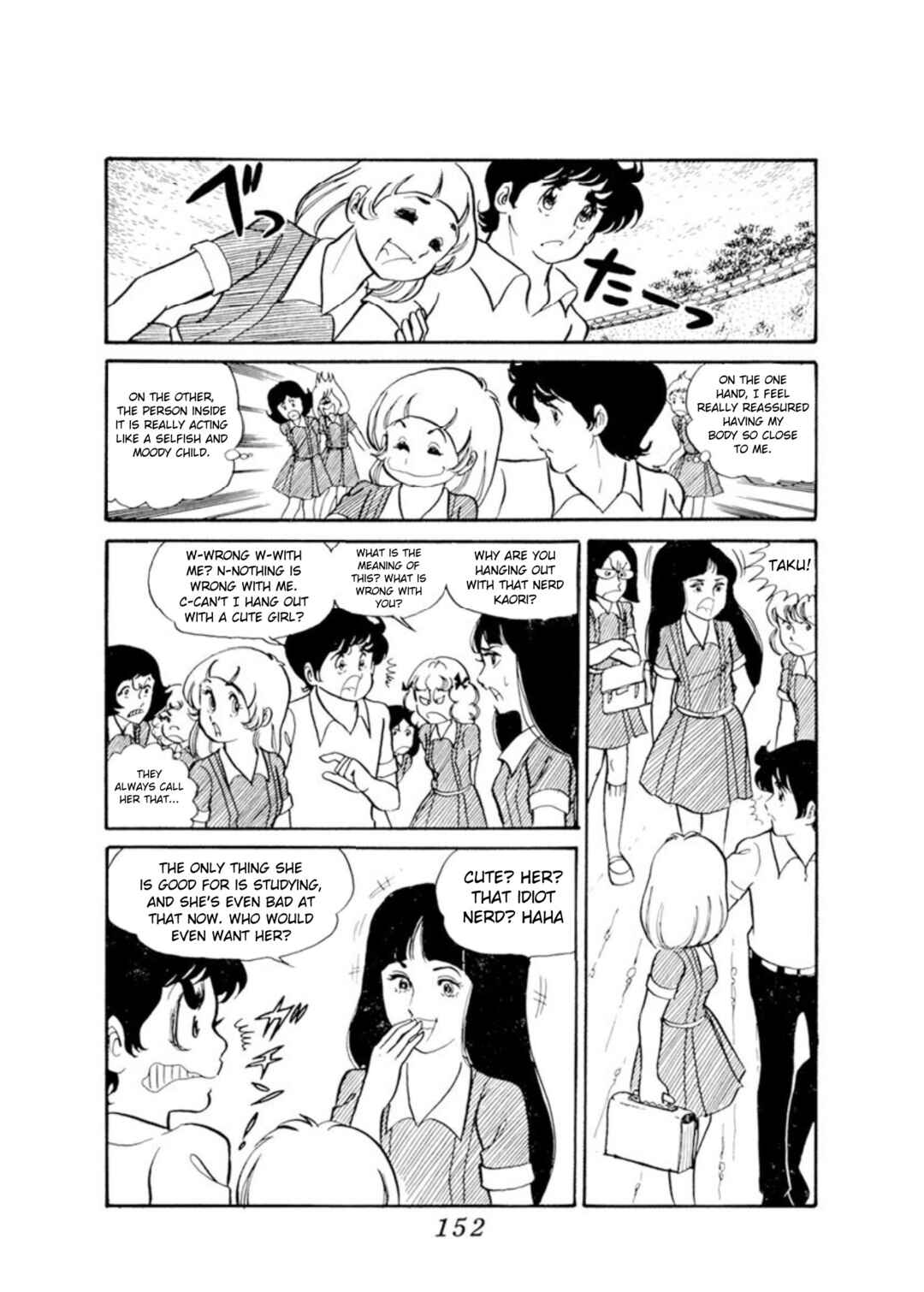 Page 7 Chapter 3 Laugh it off