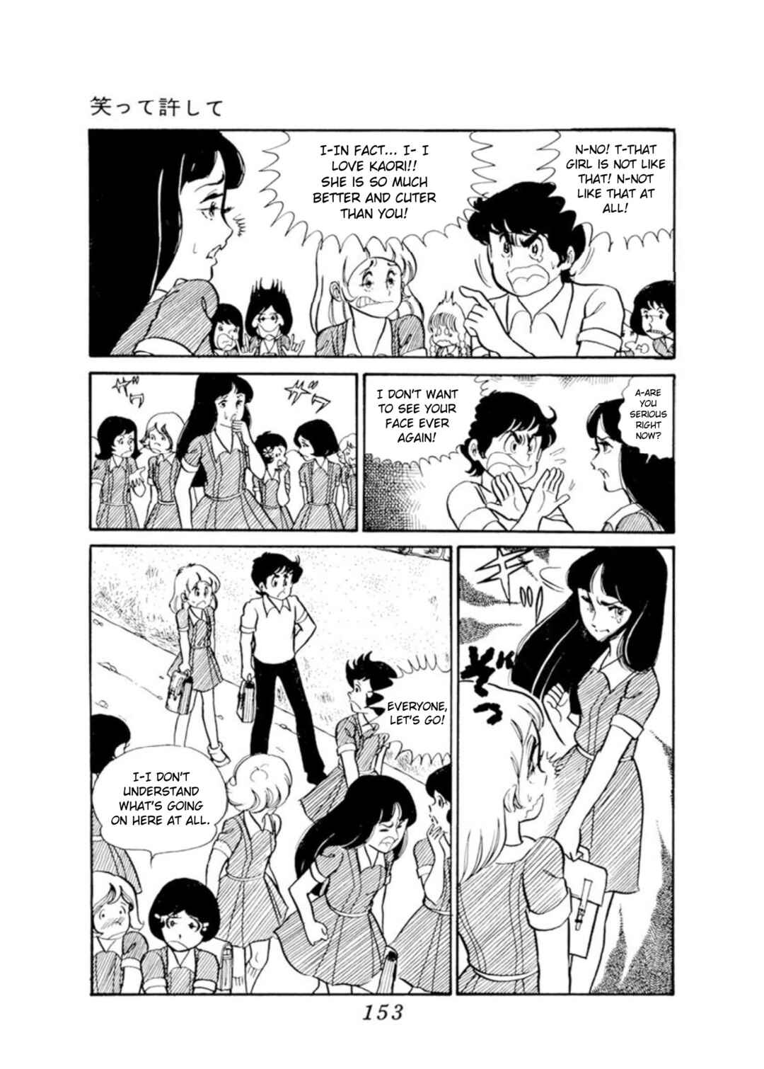 Page 8 Chapter 3 Laugh it off