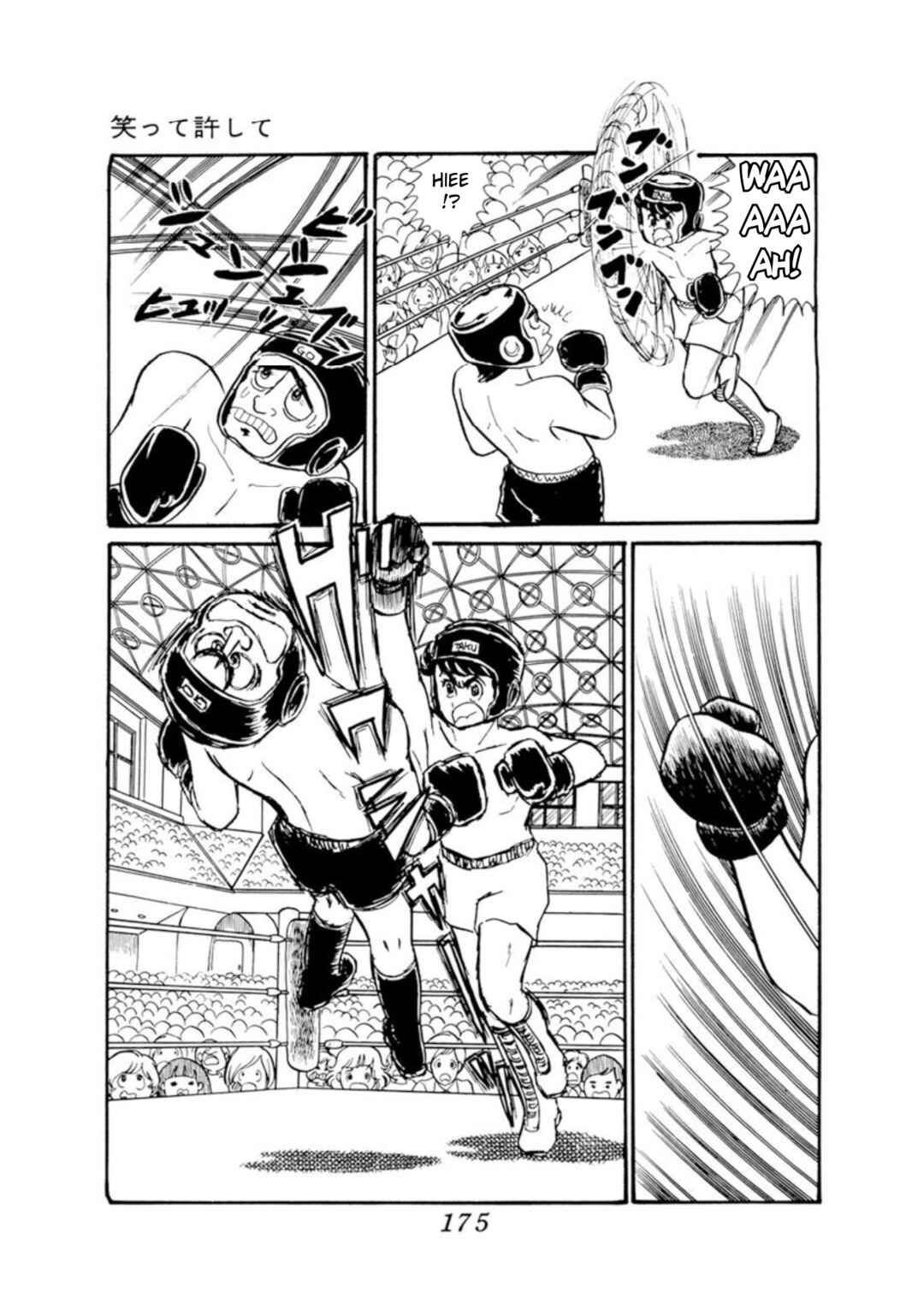Page 10 Chapter 4 Laugh it off