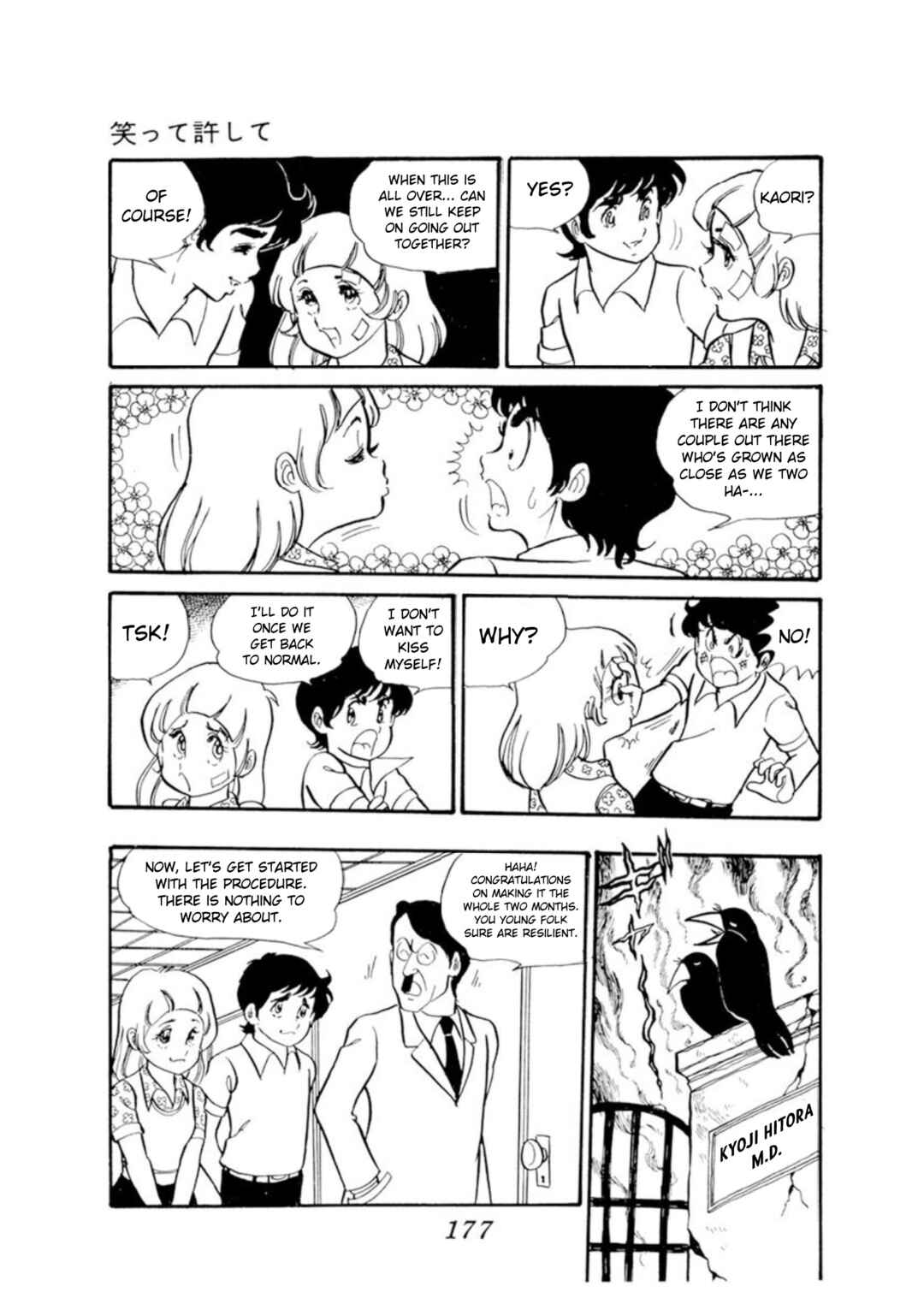 Page 12 Chapter 4 Laugh it off