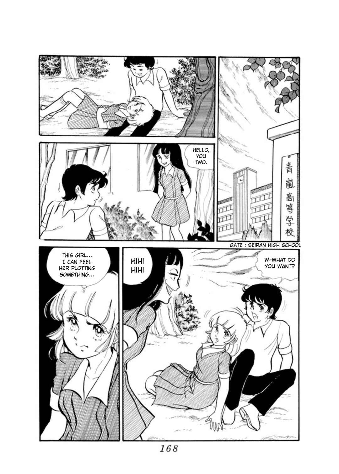 Page 3 Chapter 4 Laugh it off