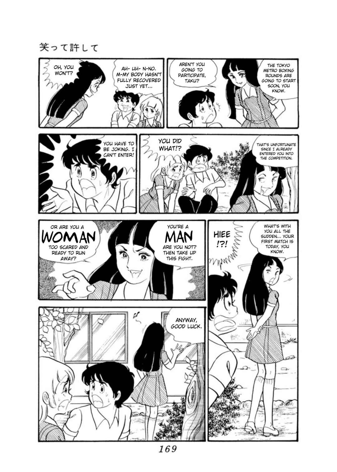 Page 4 Chapter 4 Laugh it off