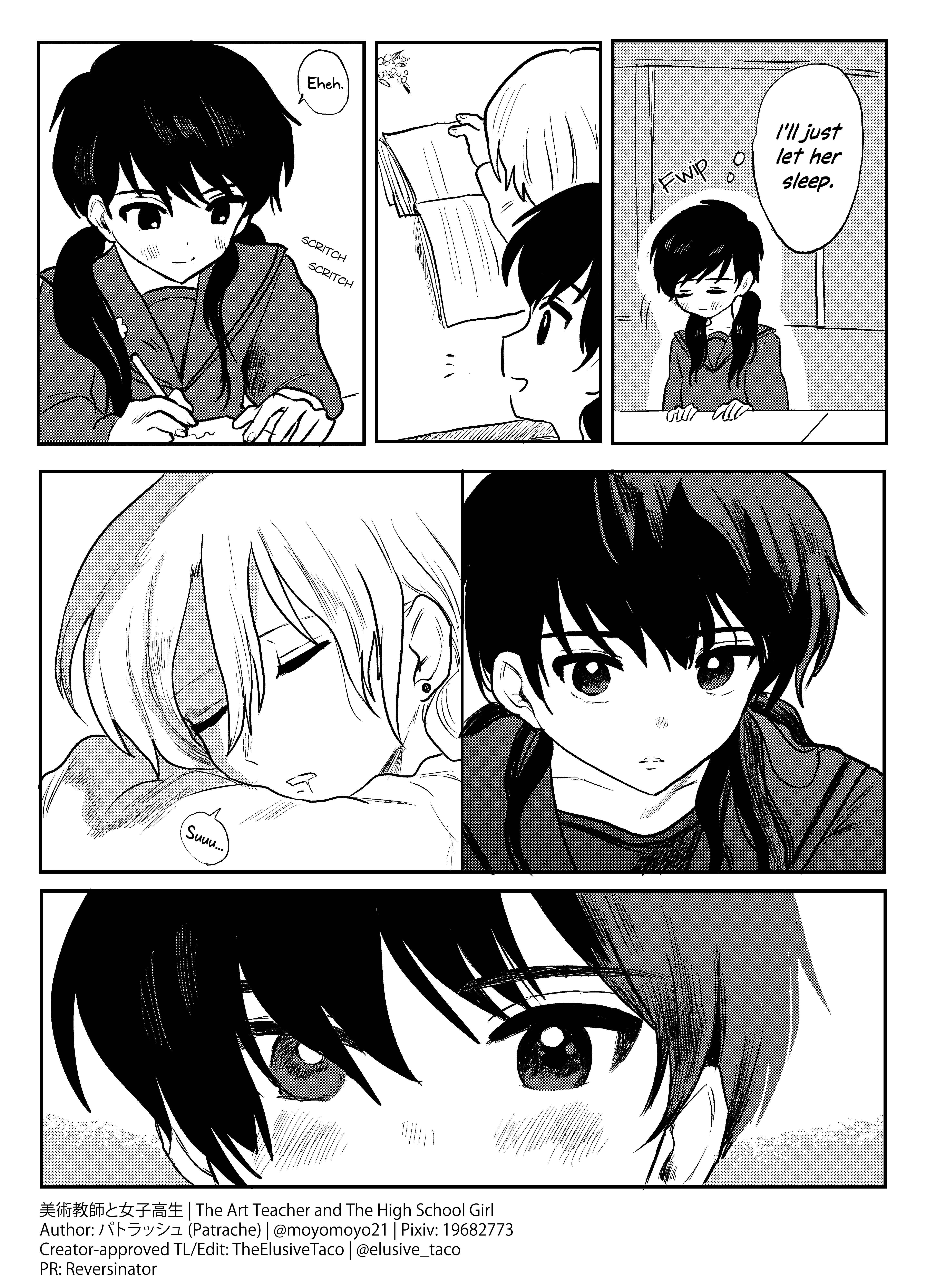 Page 3 Chapter Unknown_e8da The Art Teacher and the High School Girl
