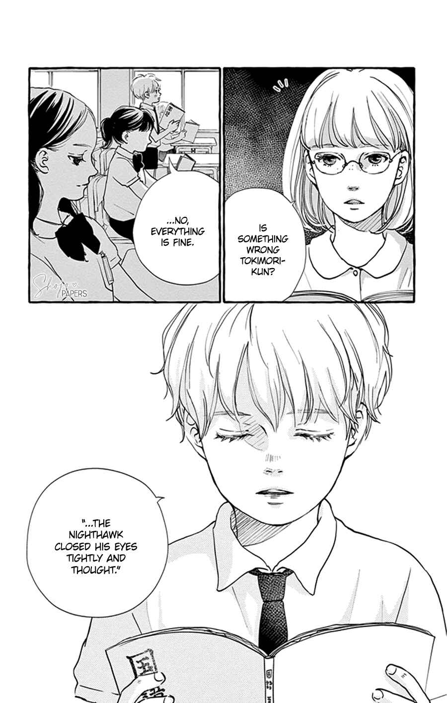 Page 12 Chapter 2 Boku to Majo ni Tsuite no Bibouroku