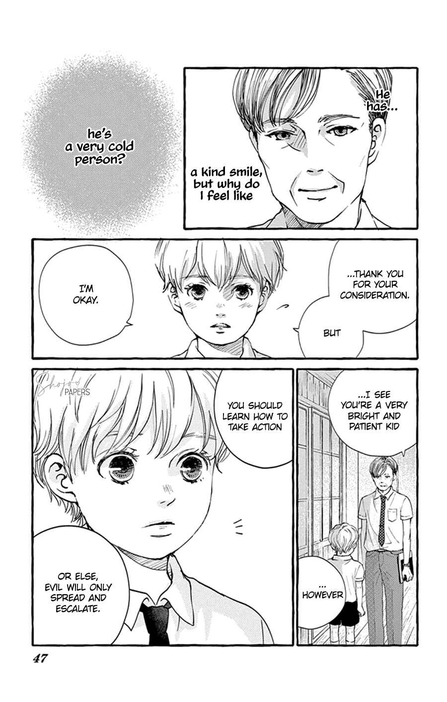 Page 15 Chapter 2 Boku to Majo ni Tsuite no Bibouroku