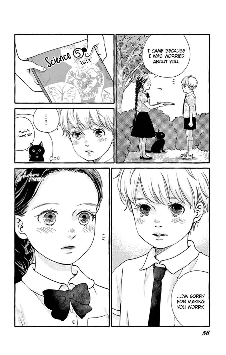 Page 24 Chapter 2 Boku to Majo ni Tsuite no Bibouroku