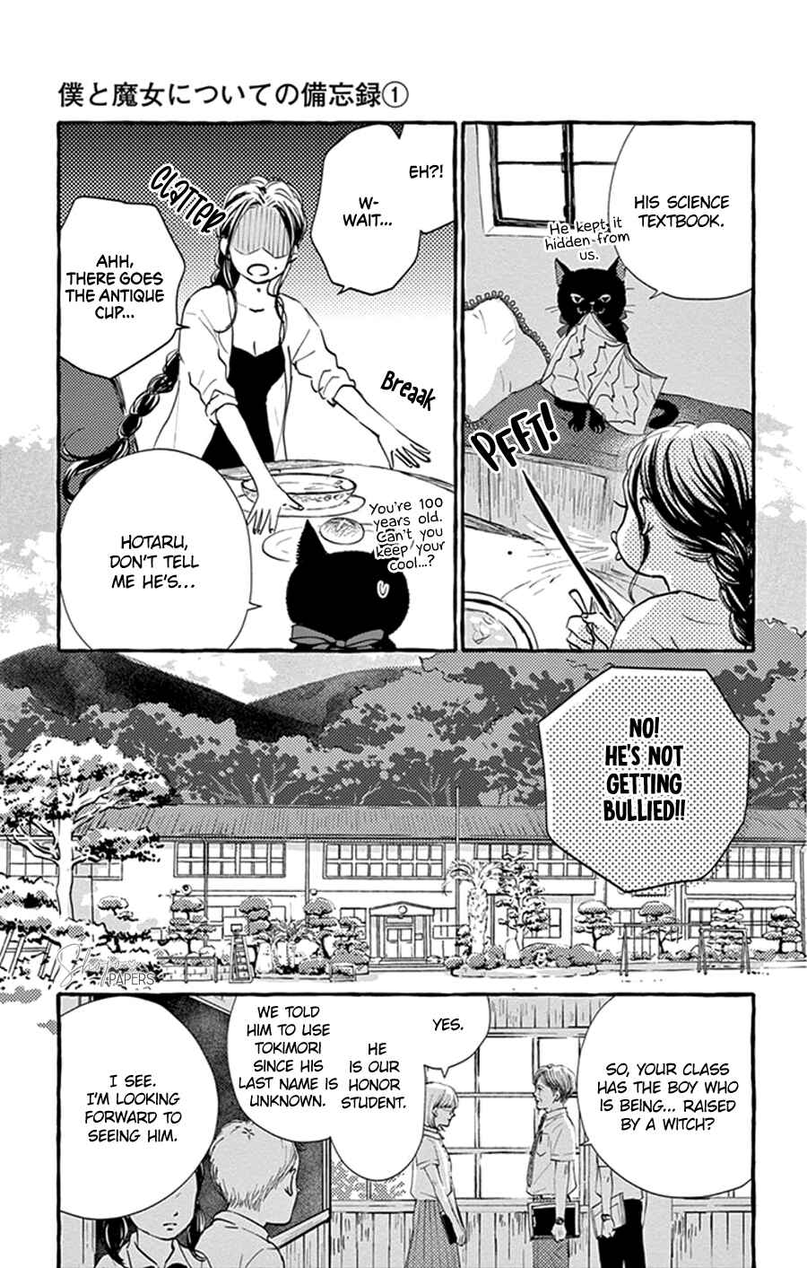 Page 9 Chapter 2 Boku to Majo ni Tsuite no Bibouroku