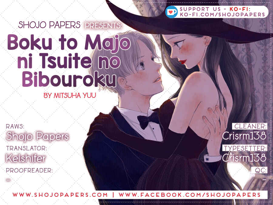 Page 1 Chapter 6 Boku to Majo ni Tsuite no Bibouroku