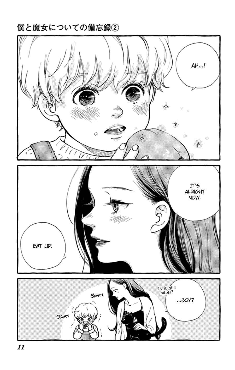Page 13 Chapter 6 Boku to Majo ni Tsuite no Bibouroku